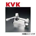 KVK《KM297G》 : デッキ形定量止水付2ハンドル混合栓 ∴ケーブイケー