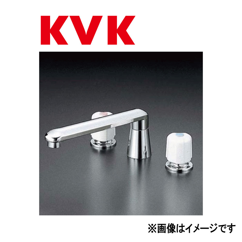 KVK 2ϥɥ뺮(ʥå³) : KM 82 CU
