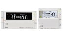 【地域に拠りあす楽 在庫あり】リンナイ MBC-300VC(C) (26-2582) : リモコン 給湯暖房用 スマートリモコン マルチセット ∴