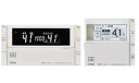 【地域に拠りあす楽 在庫あり】リンナイ MBC-300VCF(C) (26-2590) : リモコン 給湯暖房用 スマートリモコン マルチセット ∴
