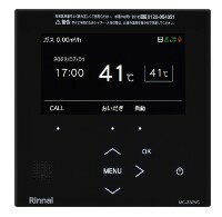 楽天市場】リンナイ ガス給湯器 リモコン MC-33-Aの通販 楽天市場】リンナイ ガス給湯器 リモコン MC-33-Aの通販