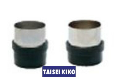 大成機工 TB-02 40 : SUSブッシュ∴