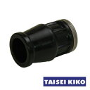 大成機工 TP-30D WS 25 : ポリフィッター ジュラコン(R) メネジ∴北海道・沖縄・離島地域は別価格です。地域によって特殊仕様となり価格が変わります...