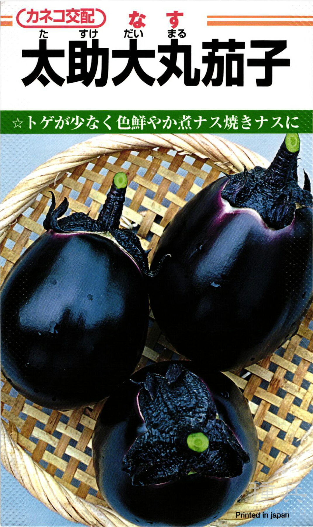 ʼͥåȥåԥ󥰤㤨֤ޤʥ  ݡʤޤˡ ͥġפβǤʤ550ߤˤʤޤ