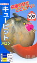 tanehyo:10015444のサンプル画像1
