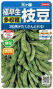 エダマメ 種 『天ヶ峰』 サカタのタネ
