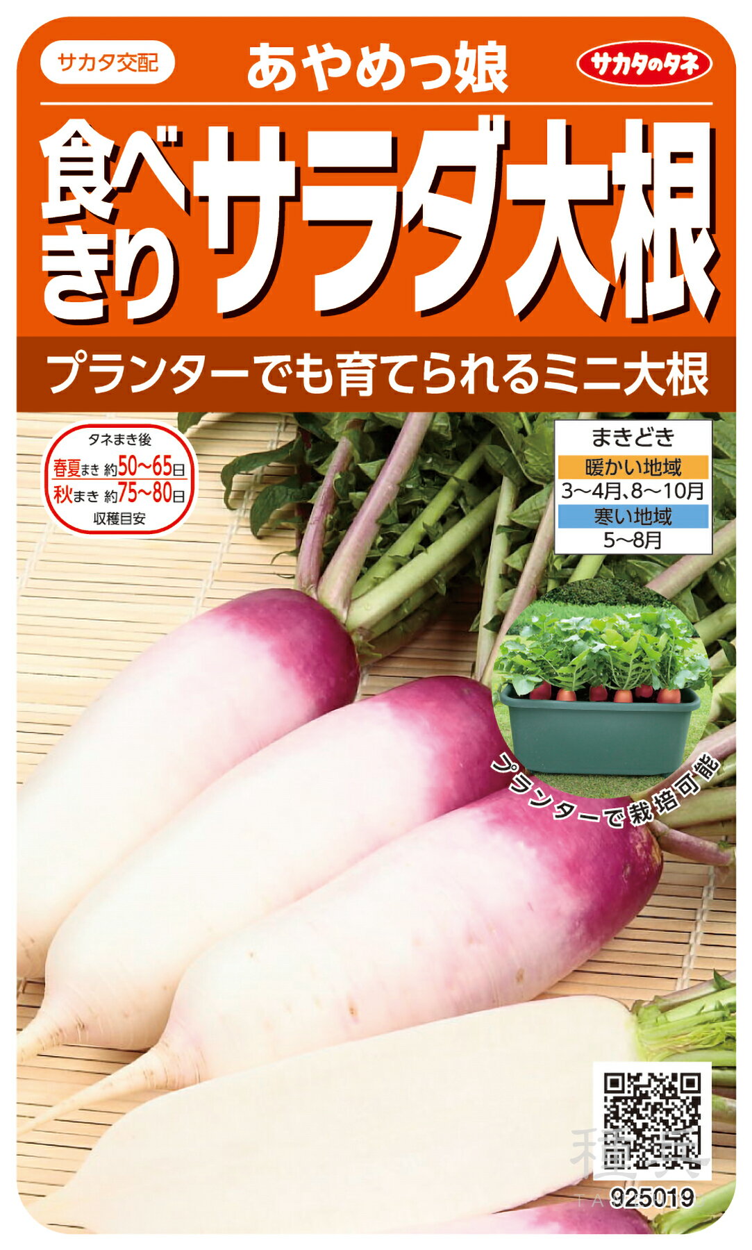 ʼͥåȥåԥ󥰤㤨ֿ  ؤ̼ Υ͡פβǤʤ495ߤˤʤޤ