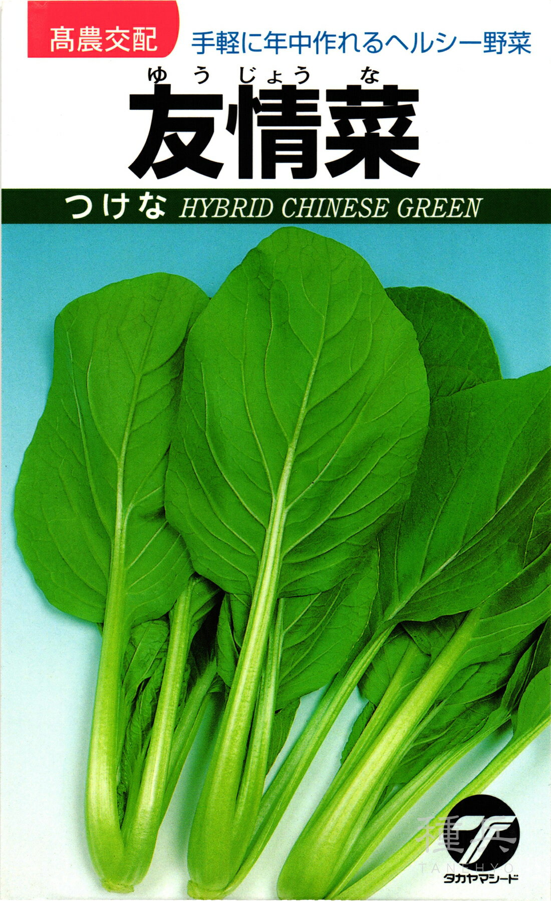 ʼͥåȥåԥ󥰤㤨֥ĥ  ͧڡ ޥɡפβǤʤ330ߤˤʤޤ