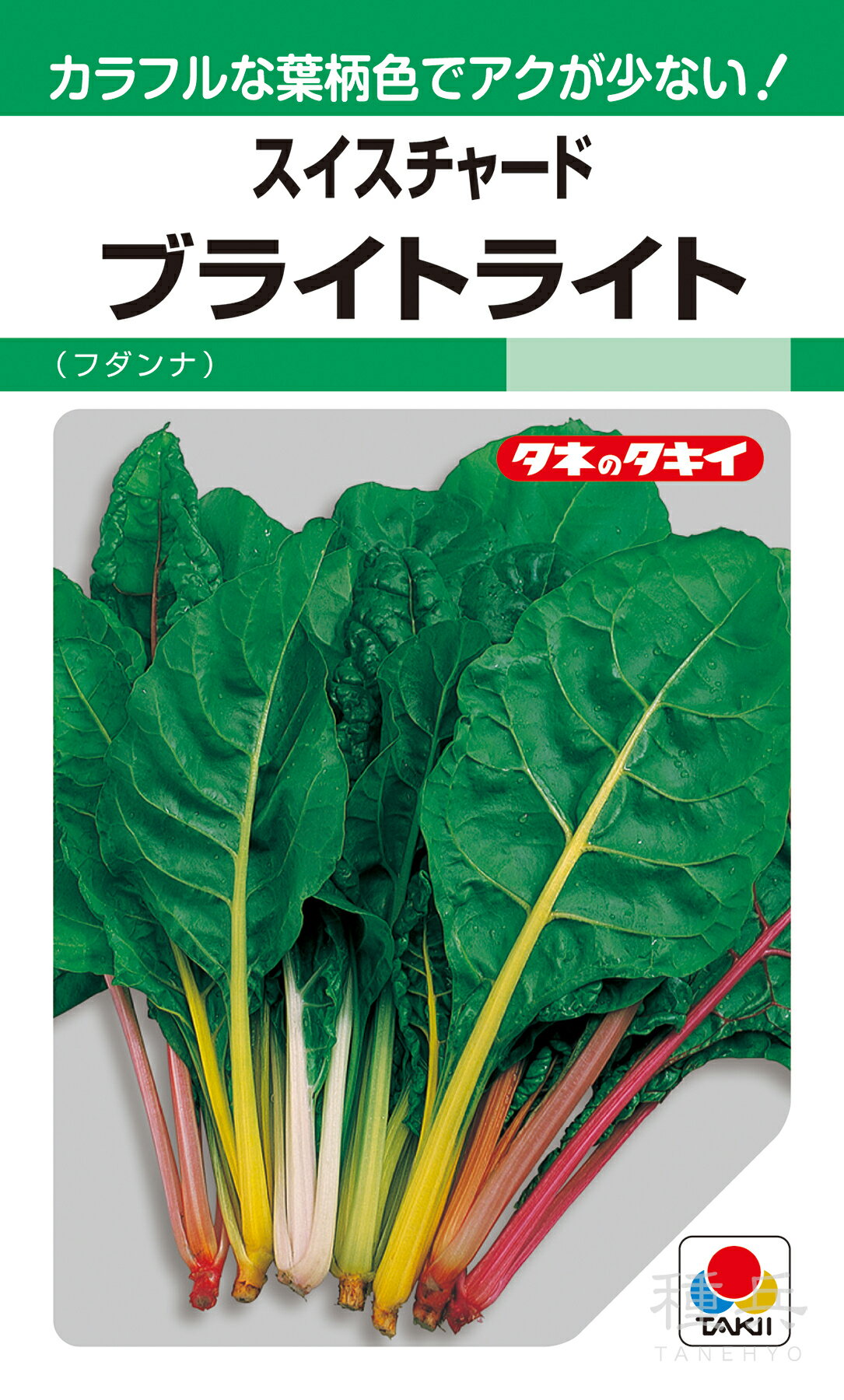 ʼͥåȥåԥ󥰤㤨֥㡼  إ֥饤ȥ饤ȡʥեʡˡ AHU110 ġפβǤʤ352ߤˤʤޤ