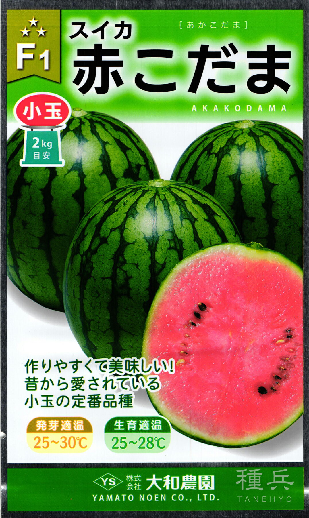 ʼͥåȥåԥ󥰤㤨־̥  ֤ޡ פβǤʤ550ߤˤʤޤ