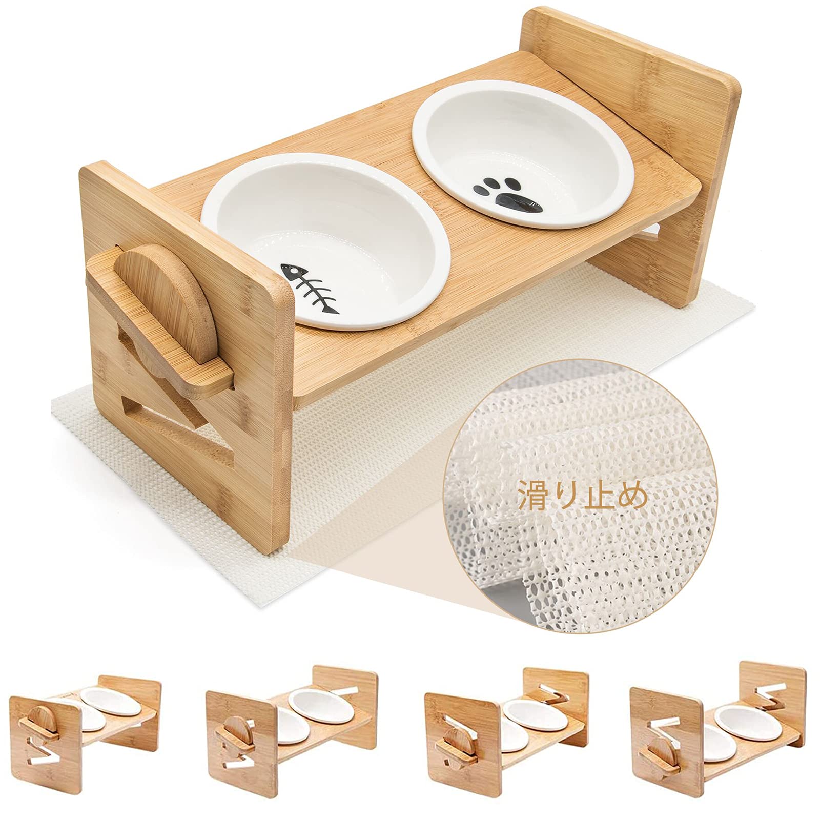 猫と犬用のセラミック製ペットフードボウル（250ml x 2）、頸椎を保護する15度の傾斜、天然竹、4段階の..