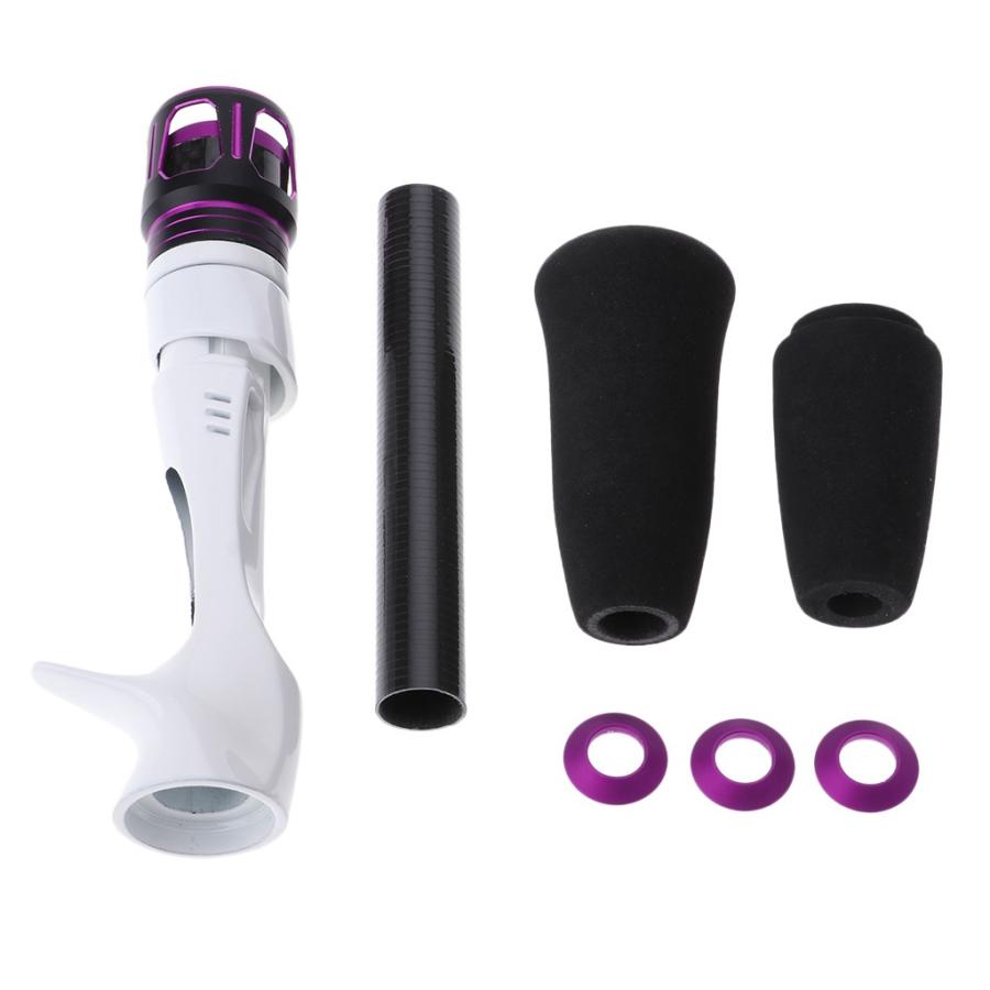 DIY釣り竿アクセサリー 紫のスプレー塗装リールシートハンドルキット