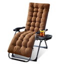 インチ 無重力チェアクッション 屋内/屋外 重力椅子クッション リクライニングチェア ロッキングチェア ソファクッション 6つのタイ付き 厚手パッド入り長椅子 ...