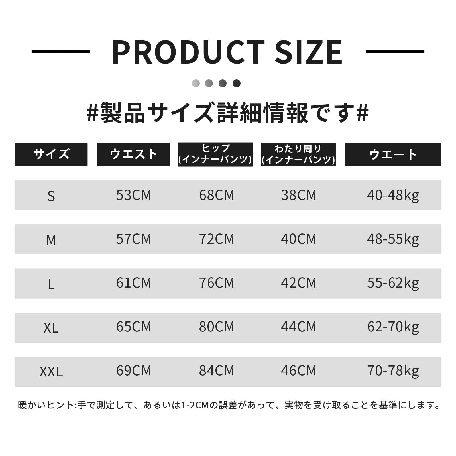 スカート スポーツ レディース スコート Aライン ミニスカート インナーパンツ テニス ゴルフ ジム ヨガ フィットネス トレーニング ランニング ストレッチ 通気 速乾 MQ005