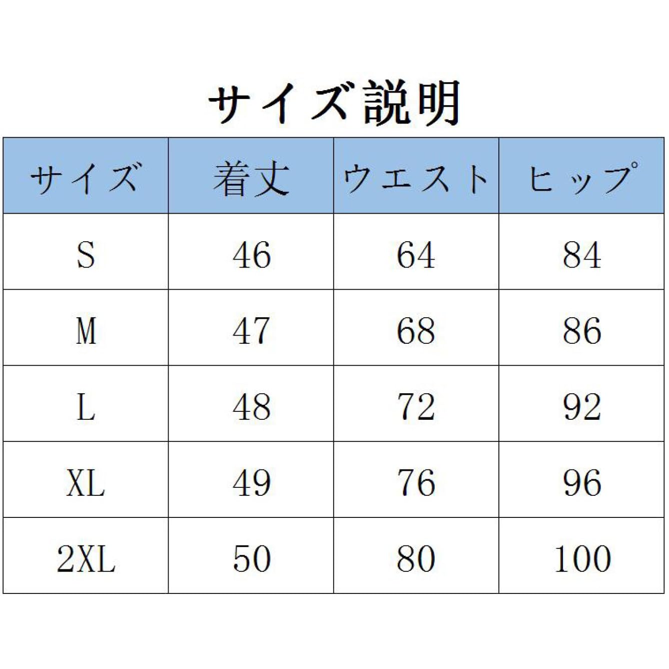 aライン ミニスカート サイドジップ スカート レディース スリム レザースカート タイト カジュアル Aラインスカート スリム ハイウェスト 通勤 通学 ボトムス 短い aライン 美尻 お尻カバー タイトスカート ラシャ ミニ
