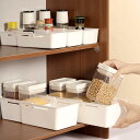 伸縮 収納ケース 引き出し仕切り収納 プラスチック 収納ケース スライド 小物入れ 仕切りケース 台所収納ボックス 整理トレイ 長さ27-38.5cm調整可能 ...