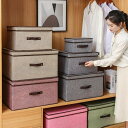 収納ボックス 衣装ケース 大容量 丈夫 折りたたみ 積み重ね可能 クローゼット 押入れ 洋服 衣類 衣替え おもちゃ箱 布製 S/M/L/XL
