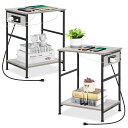 スタンド 充電ステーション付き サイドエンドテーブル 2個セット USBポートとコンセント付き ベッドサイドテーブル 寝室 リビングルーム用 グレー