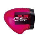 クツワ STAD 2枚刃鉛筆削り 5個セットRS021PK-5P ピンク(3)