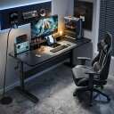 昇降可能なデスクパソコンデスク家庭用デスクeスポーツ机セット昇降ゲーム中継キャスター用デスク