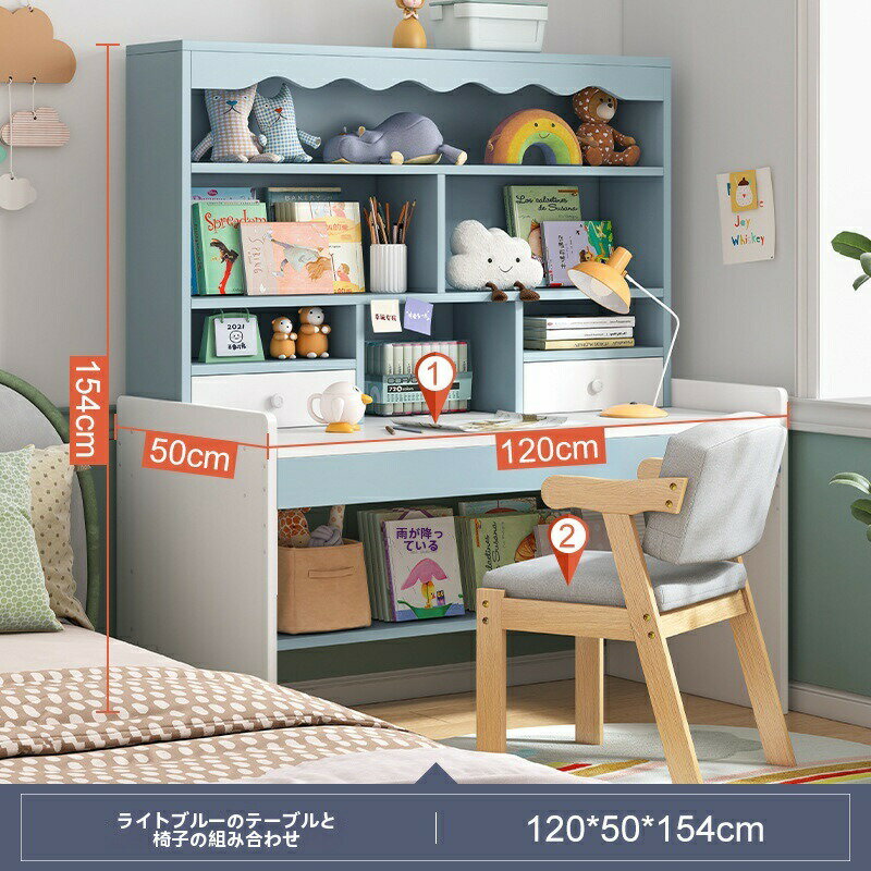 ǥêêؽ饤ƥ󥰥ơ֥ۡ६٥åɥ롼ॳԥ塼ơ֥Ȱػҥå