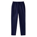 メンズ ズボン ワイドパンツ 秋冬 暖かいパンツ ンズ おしゃれ 無地 防寒 ロングパンツ 裏ボア 厚手 春秋用 スウェットパンツ ユニセックス ズボン ウエストゴム 防寒 パンツ ジョガーパンツ 人気