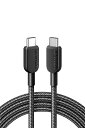 310 高耐久ナイロン USB-C & USB-Cケーブル 60W USB PD対応 MacBook Pro iPad Pro iPad Air 4 Galaxy S23 Pixel LG 他対応 (1.8m ブラック)(2)