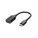 USB-A 3.0 変換ケーブル【最大5Gbpsの転送スピード】MacBook/MacBook Air (2018)、Galaxy S10 / S9、Xperia XZ1 他対応(2)