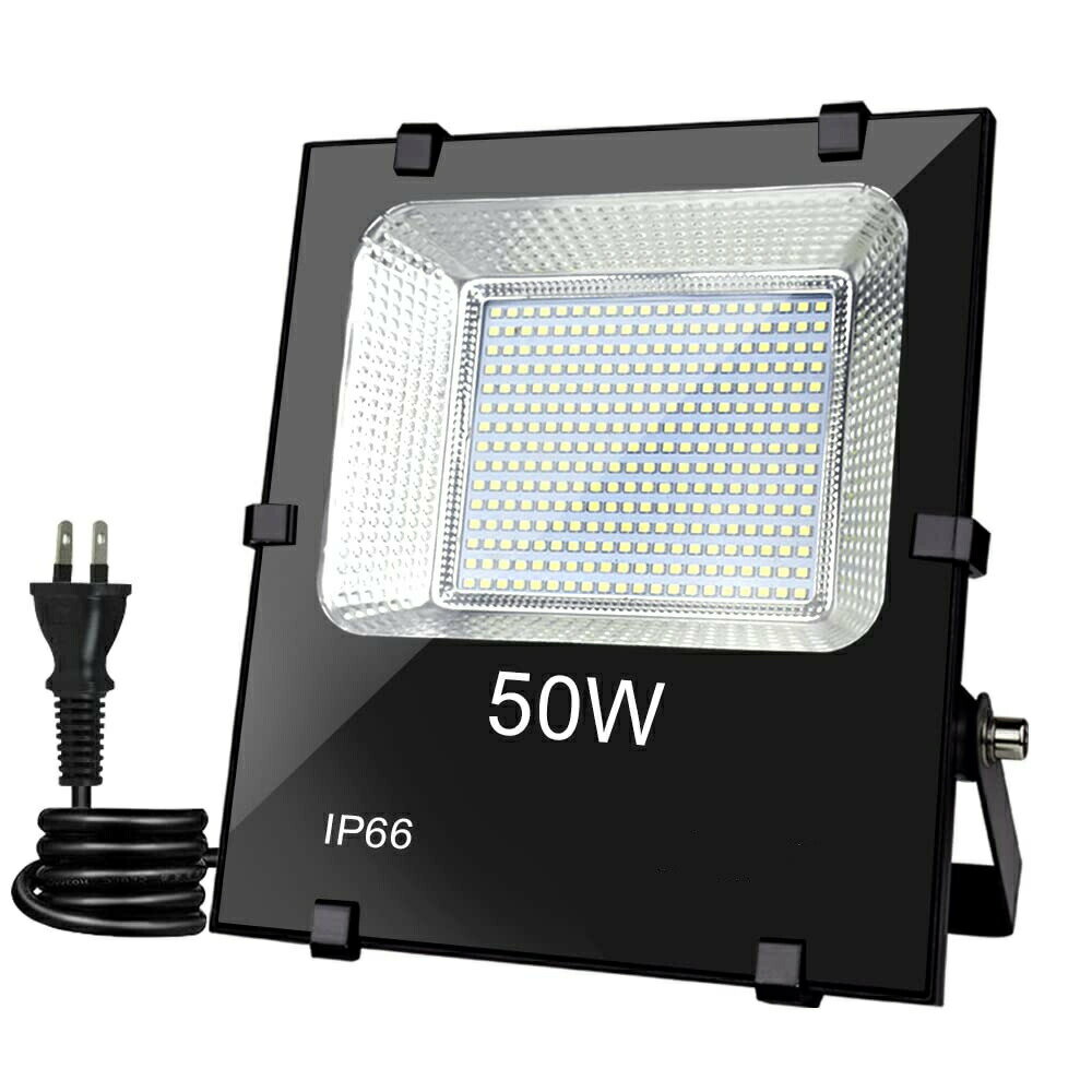 led 投光器 50w 作業灯led ライト 灯光器 4000LM 高輝度 昼光色 PSE適合 IP66 屋外 防水 100V対応 フラ..