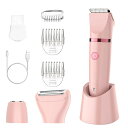 カミソリセットユニバーサル女性用ヘアトリマーウェット/ドライ フェイス身体シェーバー カミソリ グルーマー 防水 コードレス 3 in 1
