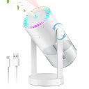加湿器 卓上 小型 超音波式加湿器 角度調整可能 280ml USB給電式 卓上加湿器 水溶性アロマ対応 7色LEDライト 長時間連続 軽量 持ち運び便利 静音 空焚き防止 車載 オフィス 寝室 リビング 乾燥対策 花粉症対策 車用加湿器
