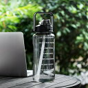 1個、モチベーションアップウォーターボトル、300ml/2Lプラスチックウォーターボトル、スポーツウォーターカップ、ポータブルドリンクカップ、夏用ドリンクウェア...