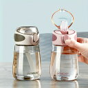 スポーツ用ウォーターボトル、400ml/600mlのプラスチック製水筒、持ち運び可能な旅行用水筒、キャンプ、ハイキング、フィットネス、屋外用食器、誕生日プレゼン...
