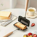 1PC、サンドイッチ型焼き型、両面フライパンポット、シールドエッジ焼きソースポット、ホーム朝食機、寮外でのキャンプ用フライパン、ベーキングツール、キッチンガジェット、キッチンアクセサリー
