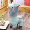 かわいいアルパカぬいぐるみぬいぐるみオフィスデコレーションギフトキッズ大人用ブルー45cm