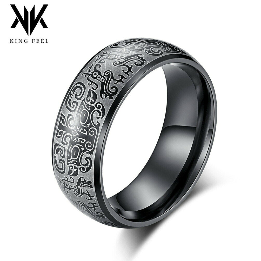 中国風チタン鋼饕餮模様リング レトロ ノロジカ フクロウ メンズ ステンレススチール ジュエリー