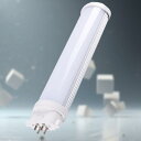 LED コンパクト蛍光灯 LED蛍光ランプ 電球色 白色 昼白色 昼光色 LEDツイン蛍光灯 LEDコンパクト蛍光灯