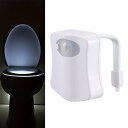 トイレ常夜灯モーションセンサー,トイレのLEDライトの色が変わる - モーションセンサー付き便器常夜灯楽しいバスルームアクセサリー家の装飾用のクールなガジェット