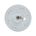 シーリングファンライト用 LED サークルライトパネル LED ライトエンジン改造キットシーリングファンライト 12W 18W 24W 36W シーリングファン交換用のオプションの Led サークルライト電球