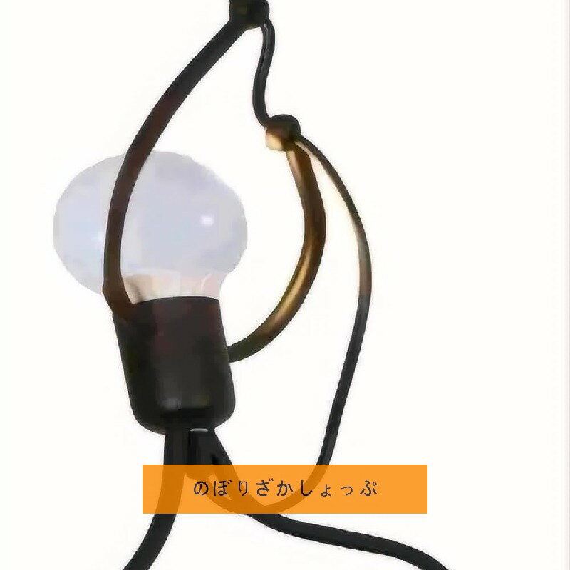 人間の形ランプ 1ランプペンダントランプサスペンションランプ室内装飾 LED対応 E26口金 ユニーク間接..