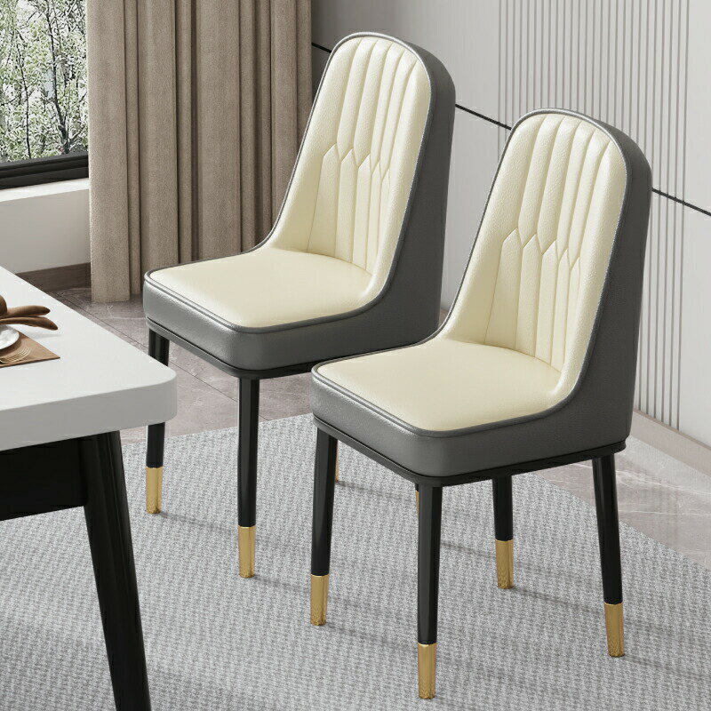 食堂椅子家庭用食卓椅子鉄芸… は...