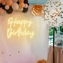スイッチ付き調光機能付き再利用可能なランプ誕生日パーティーの装飾ランプガールフレンドボーイフレンド子供友達の誕生日プレゼントに最適