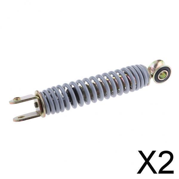 ヤマハY-ジンジャーPW50PW50用2xリアショックスプリングサスペンションアブソーバー