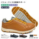 メンズゴルフシューズ、スタイリッシュな大きいサイズ、ワイドバージョン、ビジネスシューズ、ソフトスパイク、軽量、自由な動き、通気性、耐久性、滑り止め、ドライビング...