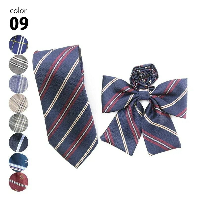 制服リボン 制服ネクタイ レディースバッジ 制服ネクタイリボン 全種類 中学校 高校 コスプレ ダンス衣..