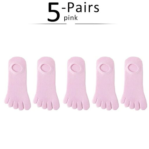 女性のための目に見えないつま先の靴下 綿 薄くて柔らかい 通気性のある素材 脱臭 見えない 5ペア 夏 ピンク 女性のための目に見えないつま先の靴下 綿 薄くて柔らかい 通気性のある素材 脱臭 見えない 5ペア 夏 ピンク