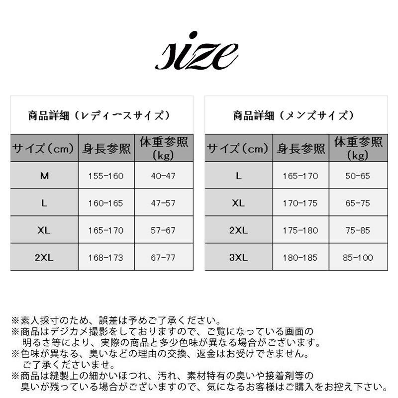 パジャマ メンズ レディース 2点セット 長袖 無地 ルームウェア 上下セット ナイトウェア カジュアル ゆったり 春秋 シンプル カップル