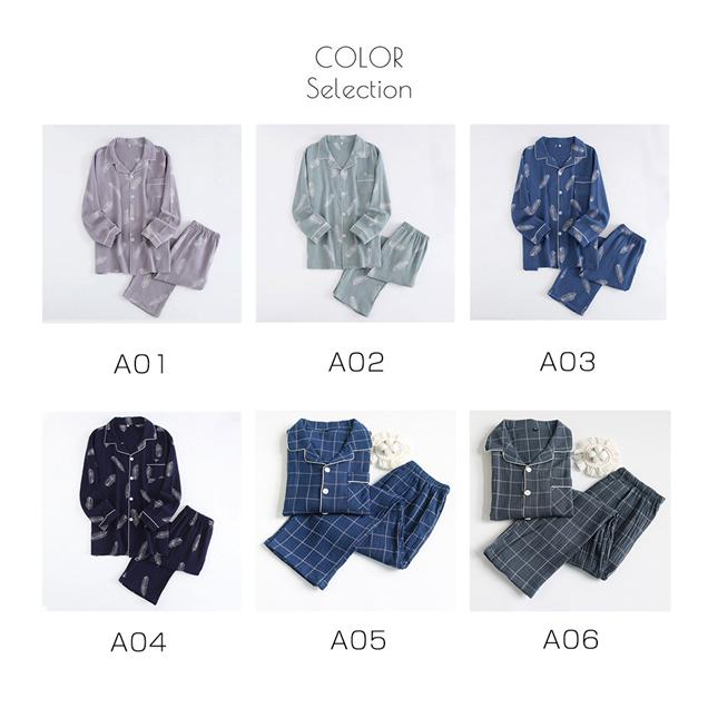 ルームウェア 部屋着 パジャマ メンズ セットアップ シンプル 寝巻き 長袖 前開き 上下セット 大きいサイズ ナイトウェア 2点セット