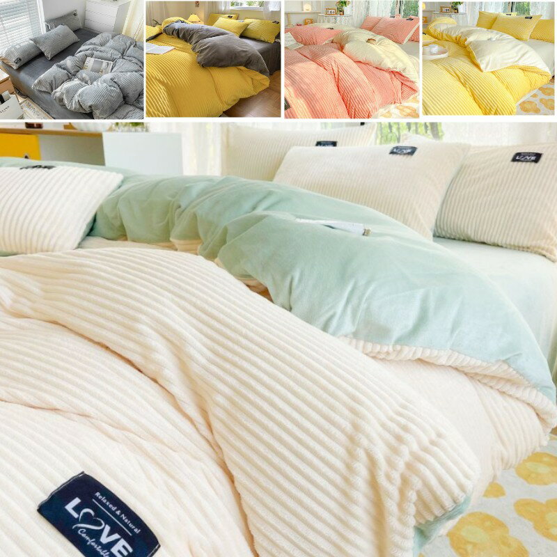 ファッション 布団カバー ダブル 3点セット 4点セット 寝具カバーセット シングル 枕カバー 掛け布団カ..