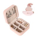 ジュエリー ケース アクセサリー PUレザージュエリーボックス 防水 収納ケース ギフトボックス 宝石箱 指輪ボックスア 収納に便利 贈り物 携帯 リング イヤ...